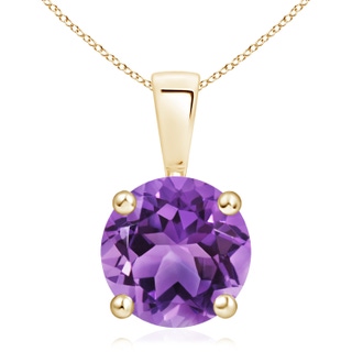 Round AA Amethyst