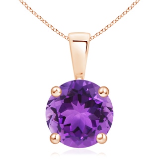 Round AAA Amethyst