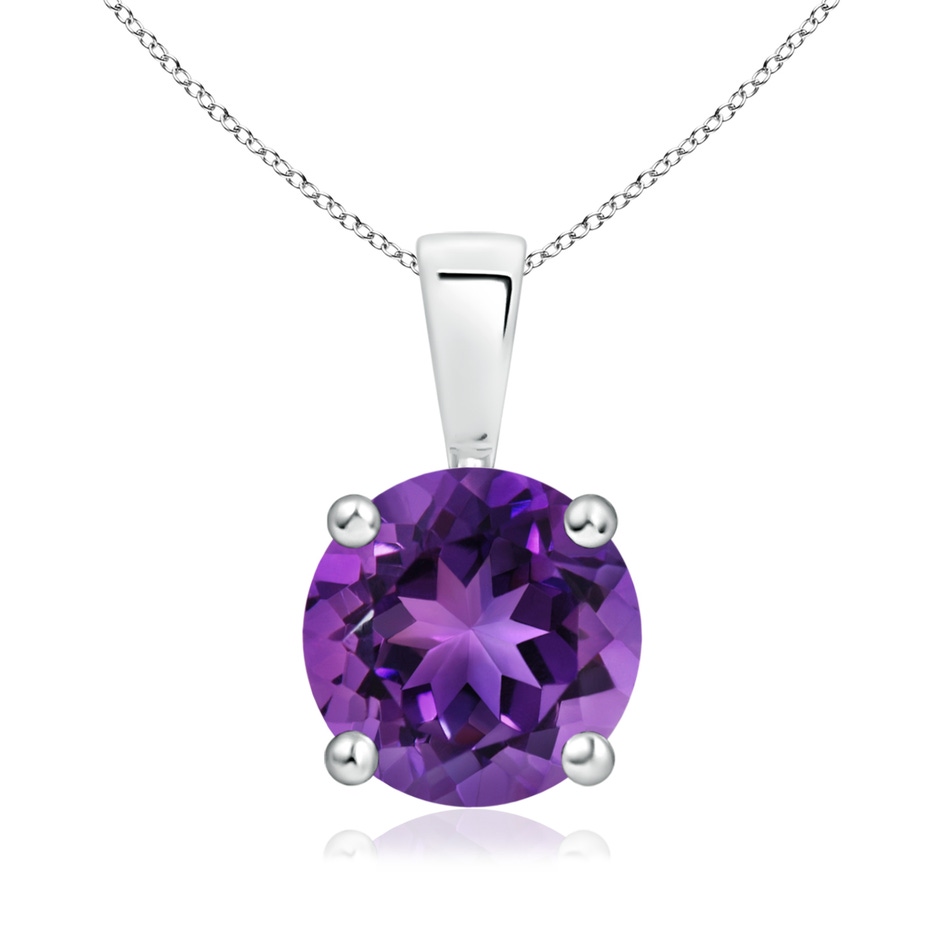 8mm AAAA Classic Round Amethyst Solitaire Pendant in White Gold 