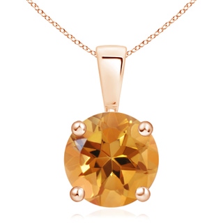 Round AA Citrine