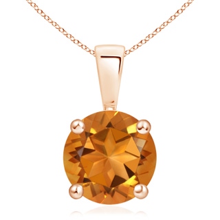 Round AAA Citrine