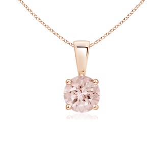 Round AA Morganite