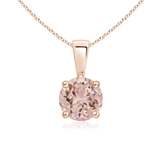 Round AAA Morganite