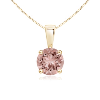 Round AAAA Morganite