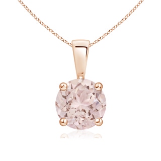 Round A Morganite