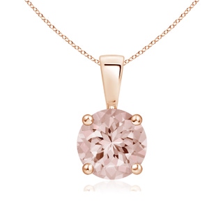 Round AA Morganite