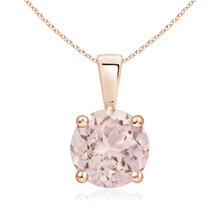 Round A Morganite