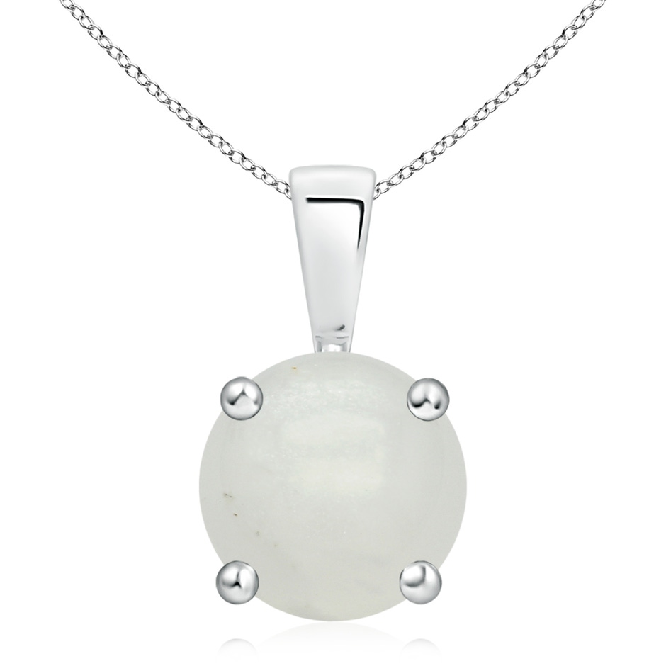 10mm A Classic Prong-Set Round Moonstone Solitaire Pendant in White Gold 