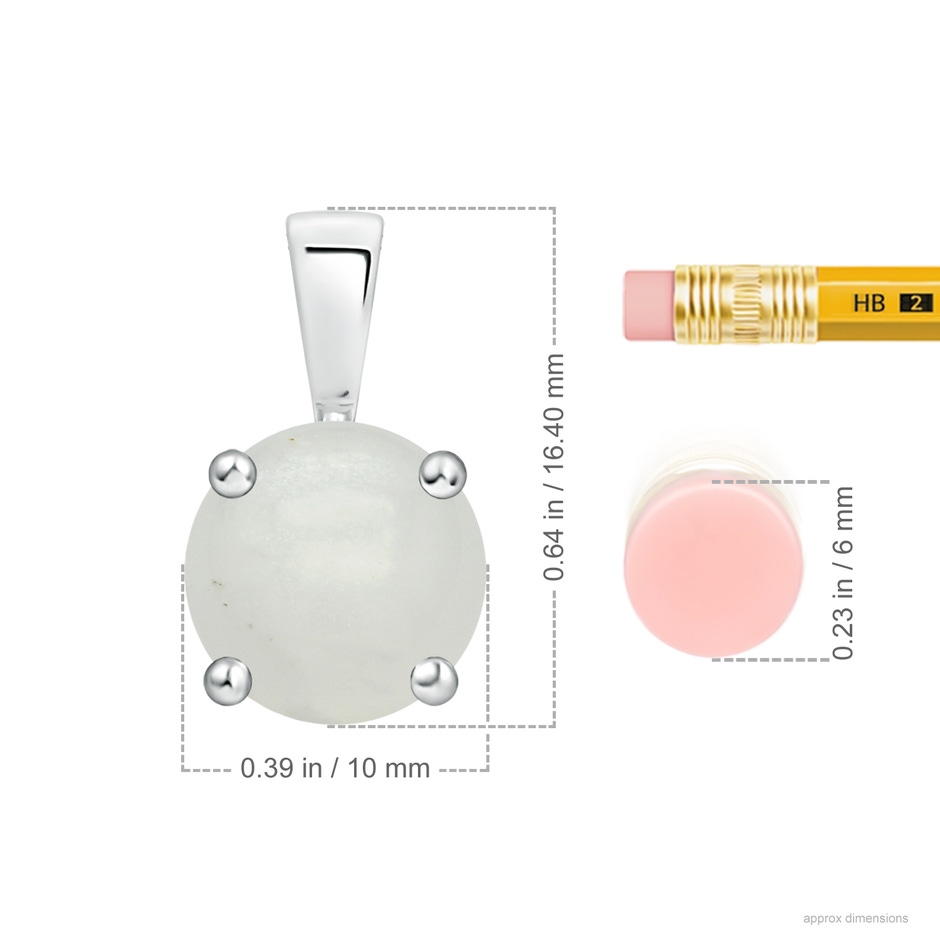 10mm A Classic Prong-Set Round Moonstone Solitaire Pendant in White Gold ruler