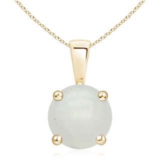 Round A Moonstone