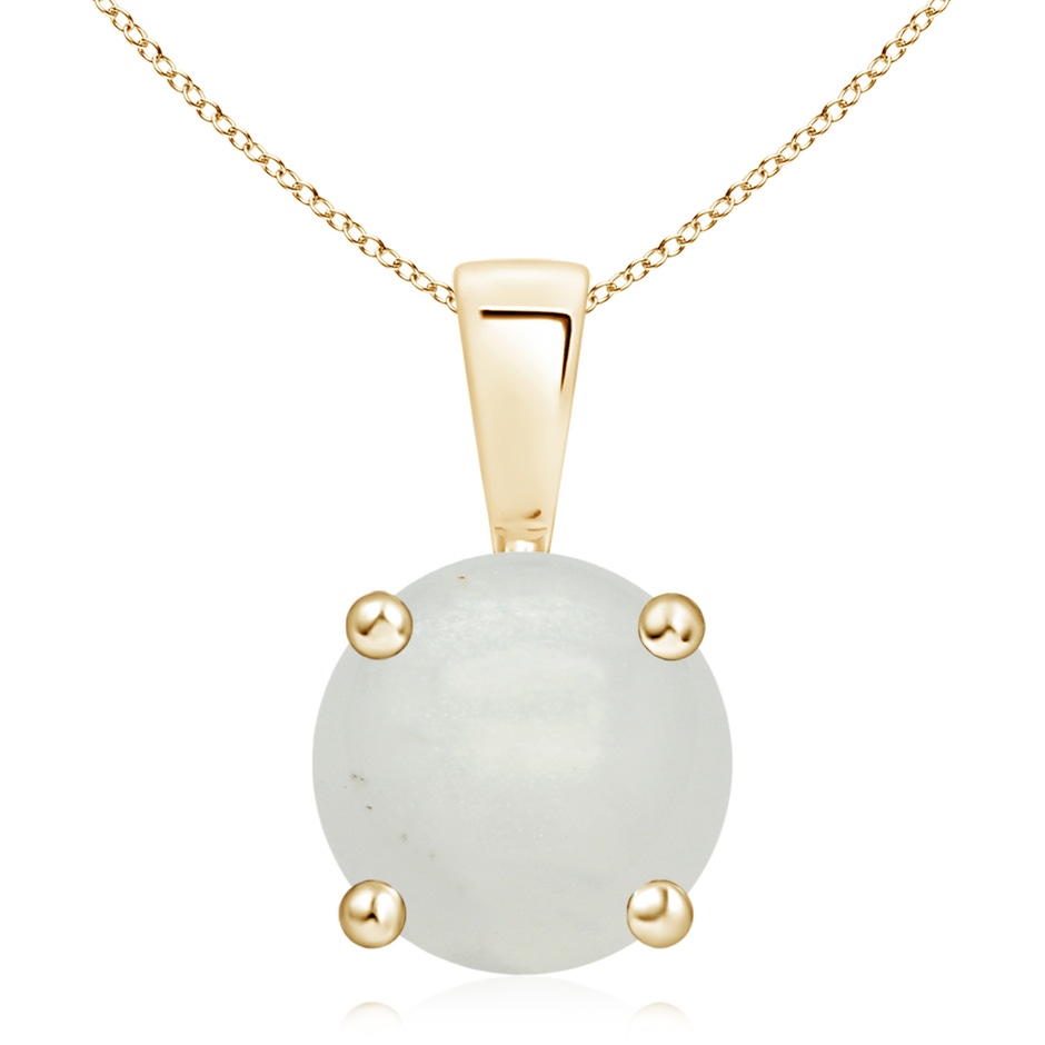 10mm A Classic Prong-Set Round Moonstone Solitaire Pendant in Yellow Gold 