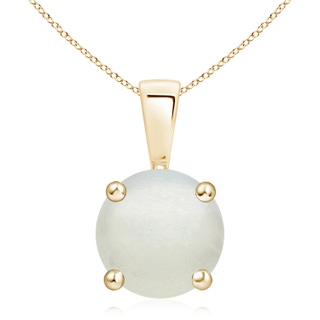 Round AA Moonstone