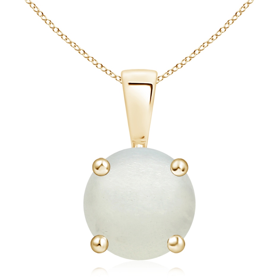 10mm AA Classic Prong-Set Round Moonstone Solitaire Pendant in Yellow Gold 