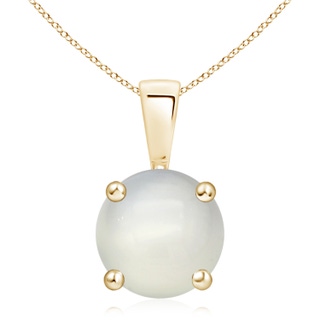 Round AAA Moonstone