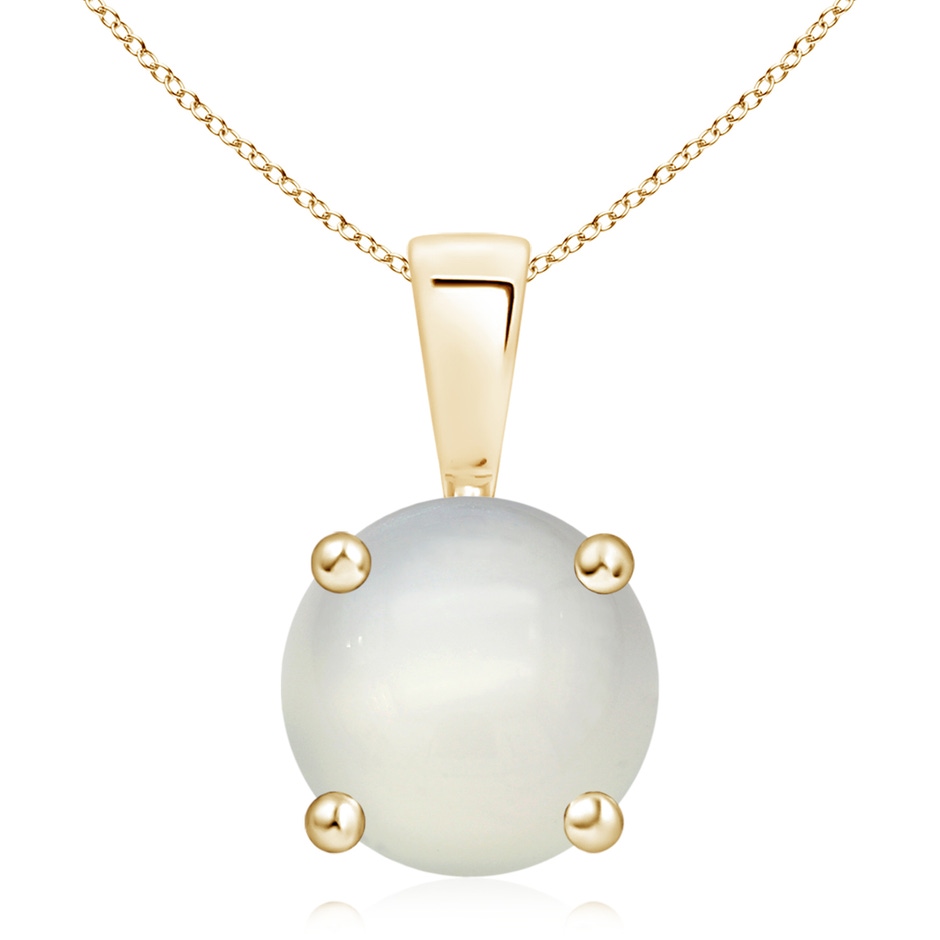 10mm AAA Classic Prong-Set Round Moonstone Solitaire Pendant in Yellow Gold 