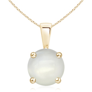 Round AAAA Moonstone