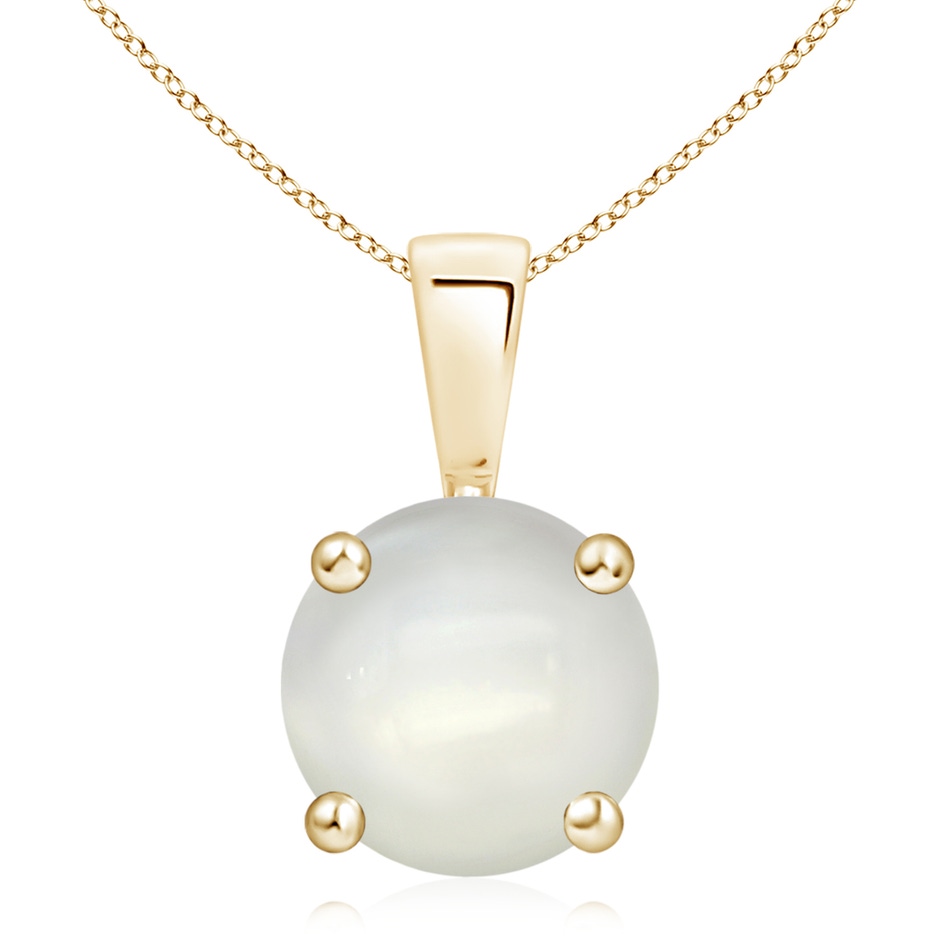 10mm AAAA Classic Prong-Set Round Moonstone Solitaire Pendant in Yellow Gold 