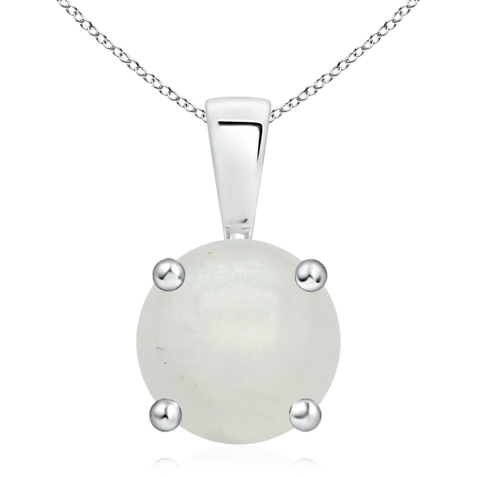 11mm A Classic Prong-Set Round Moonstone Solitaire Pendant in White Gold 
