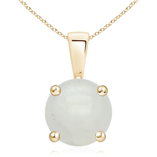 Round A Moonstone