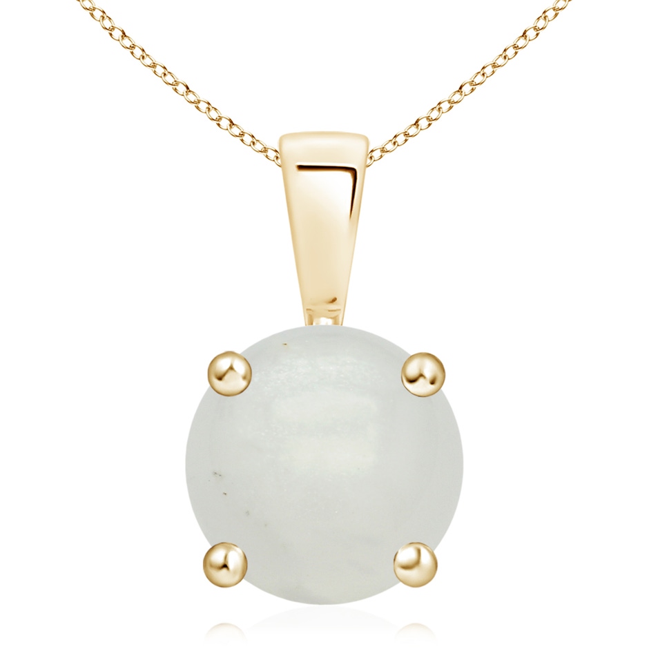 11mm A Classic Prong-Set Round Moonstone Solitaire Pendant in Yellow Gold 