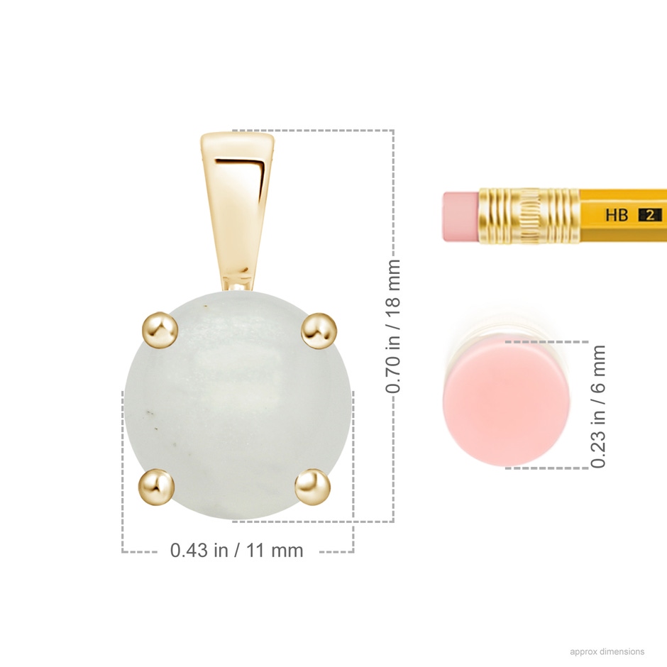 11mm A Classic Prong-Set Round Moonstone Solitaire Pendant in Yellow Gold ruler