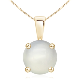 Round AAA Moonstone