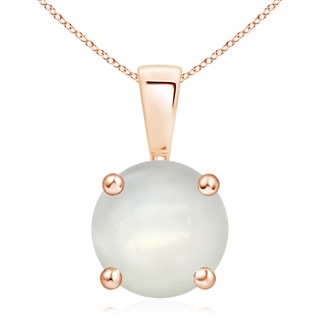 Round AAAA Moonstone