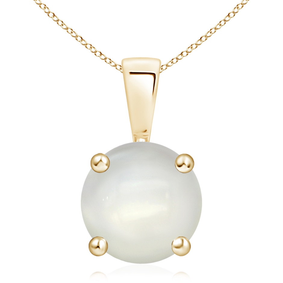 11mm AAAA Classic Prong-Set Round Moonstone Solitaire Pendant in Yellow Gold 