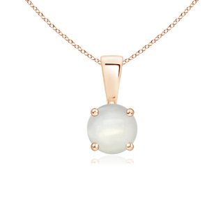 5mm AAAA Classic Round Moonstone Solitaire Pendant in 9K Rose Gold