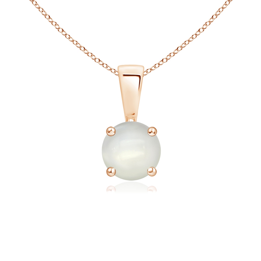 5mm AAAA Classic Round Moonstone Solitaire Pendant in Rose Gold