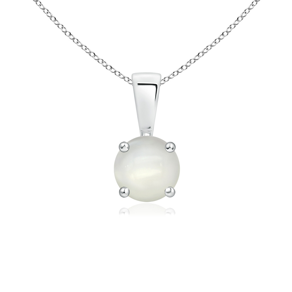 5mm AAAA Classic Round Moonstone Solitaire Pendant in S999 Silver