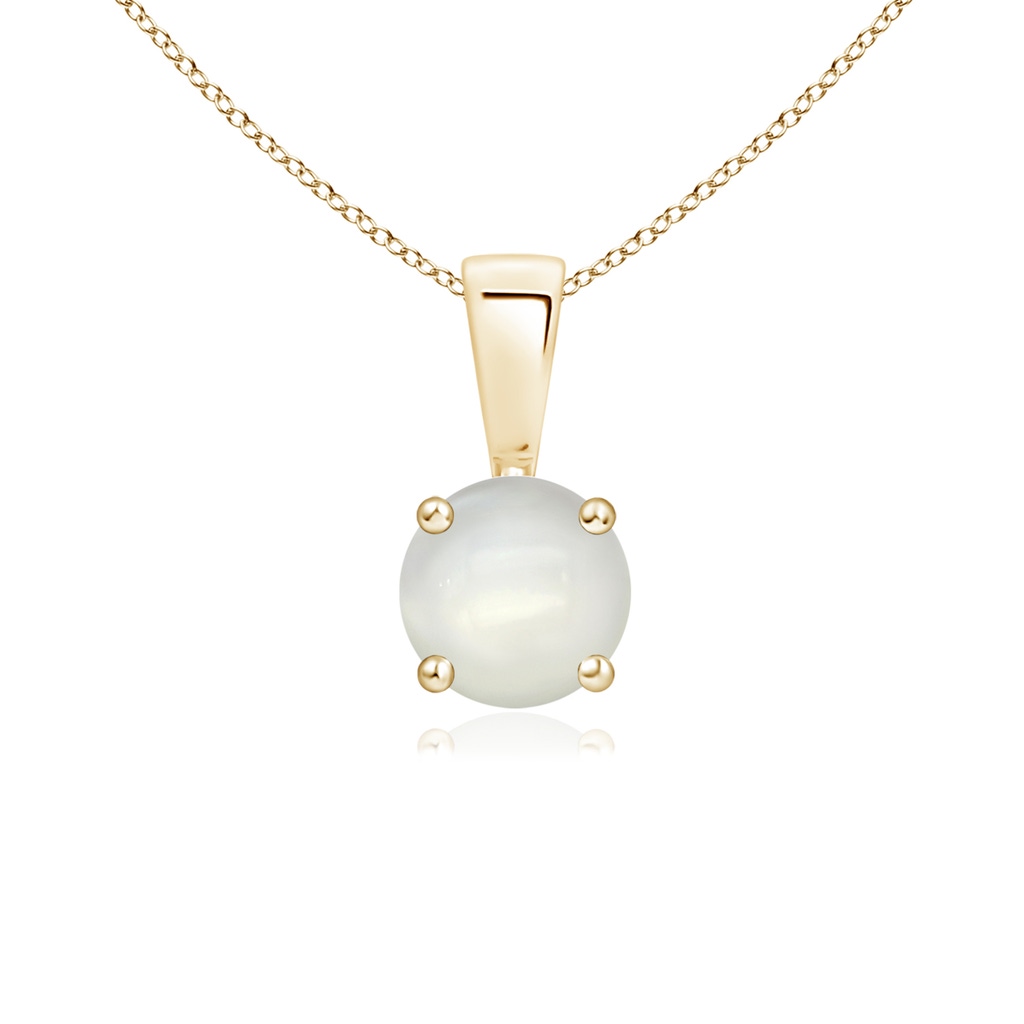 5mm AAAA Classic Round Moonstone Solitaire Pendant in Yellow Gold