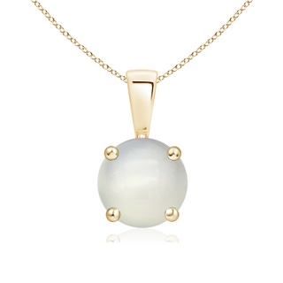 7mm AAA Classic Round Moonstone Solitaire Pendant in Yellow Gold
