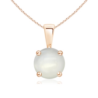 7mm AAAA Classic Round Moonstone Solitaire Pendant in Rose Gold