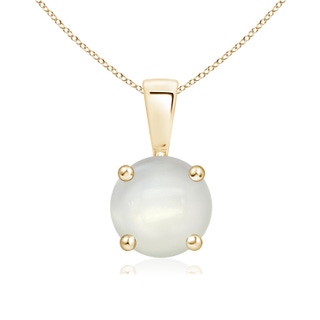7mm AAAA Classic Round Moonstone Solitaire Pendant in Yellow Gold