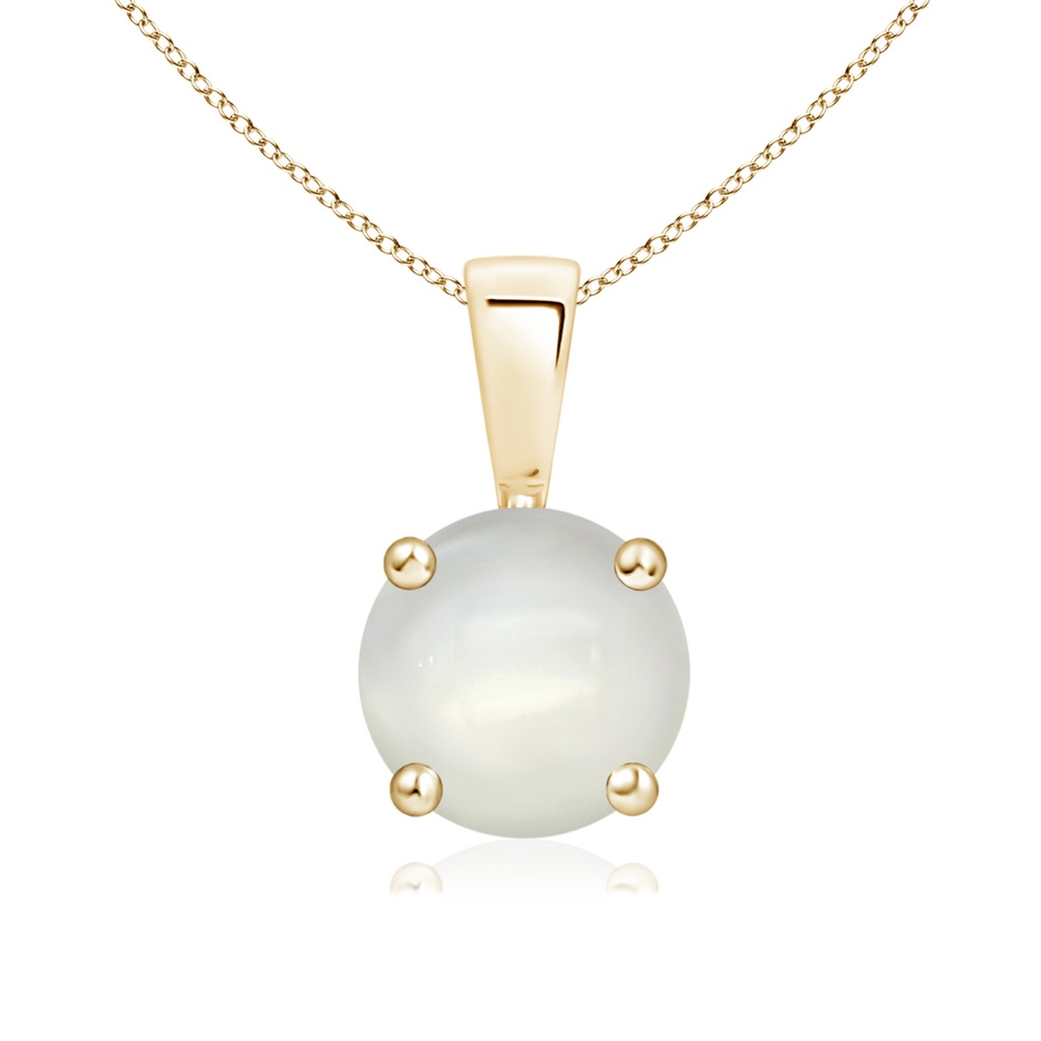 7mm AAAA Classic Round Moonstone Solitaire Pendant in Yellow Gold 