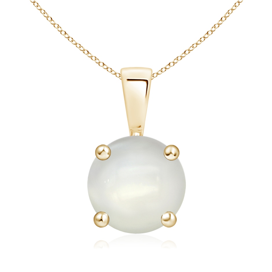 8mm AAAA Classic Prong-Set Round Moonstone Solitaire Pendant in 18K Yellow Gold 