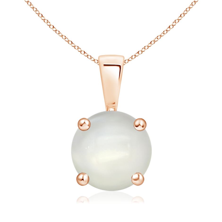 8mm AAAA Classic Round Moonstone Solitaire Pendant in Rose Gold 