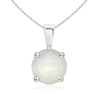 8mm AAAA Classic Round Moonstone Solitaire Pendant in White Gold