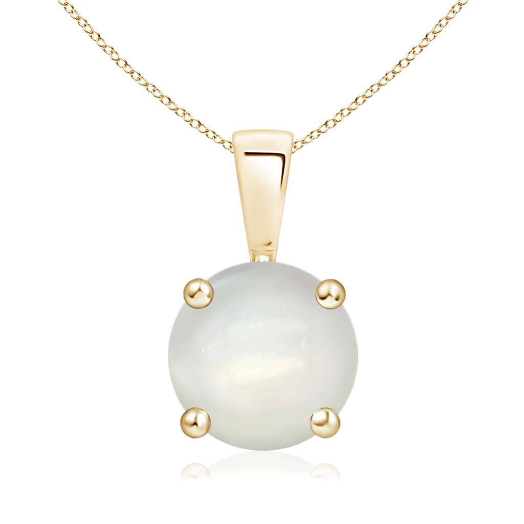 8mm AAAA Classic Round Moonstone Solitaire Pendant in Yellow Gold