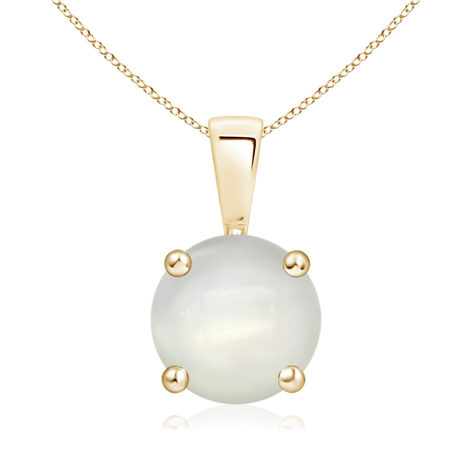 8mm AAAA Classic Round Moonstone Solitaire Pendant in Yellow Gold 