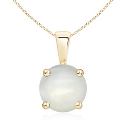 Yellow Gold Moonstone Necklaces and Pendants