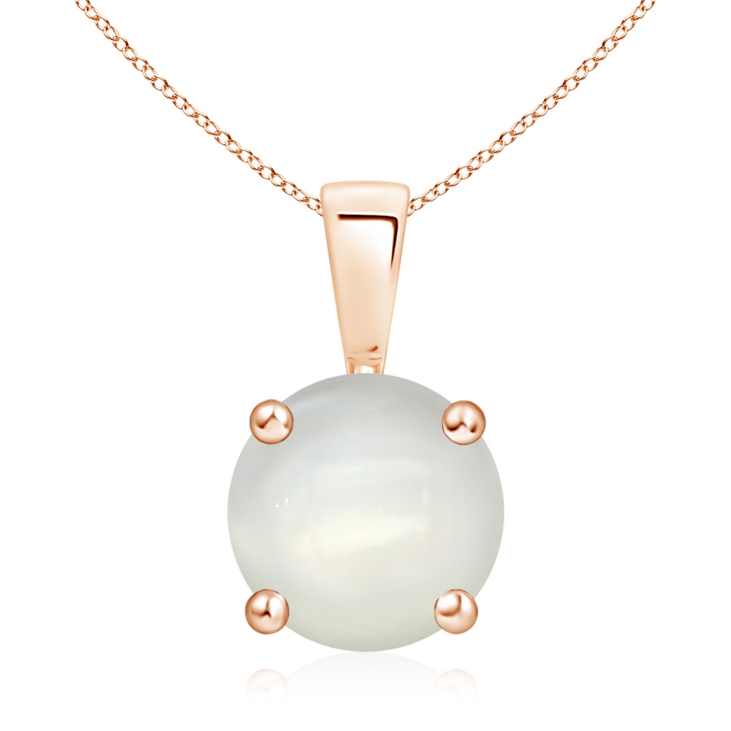 9mm AAAA Classic Prong-Set Round Moonstone Solitaire Pendant in 18K Rose Gold