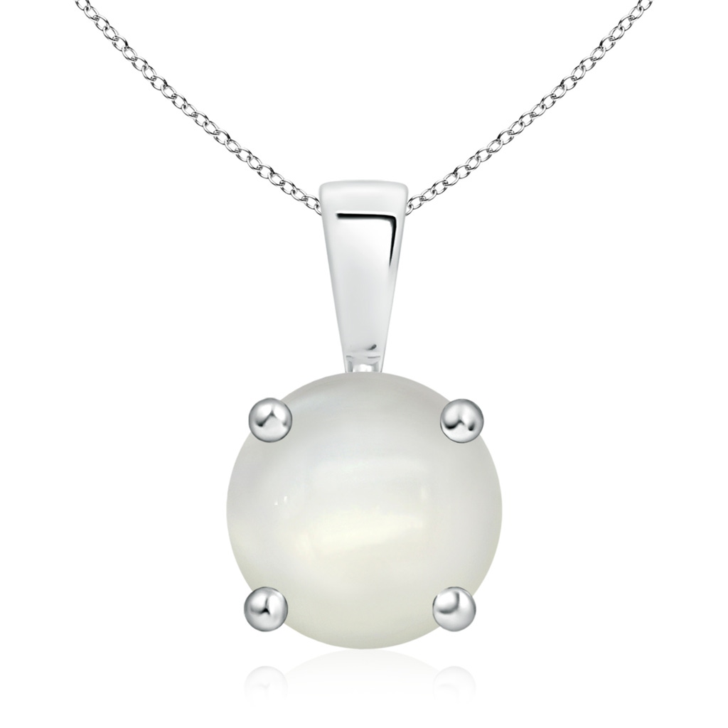 9mm AAAA Classic Prong-Set Round Moonstone Solitaire Pendant in 18K White Gold
