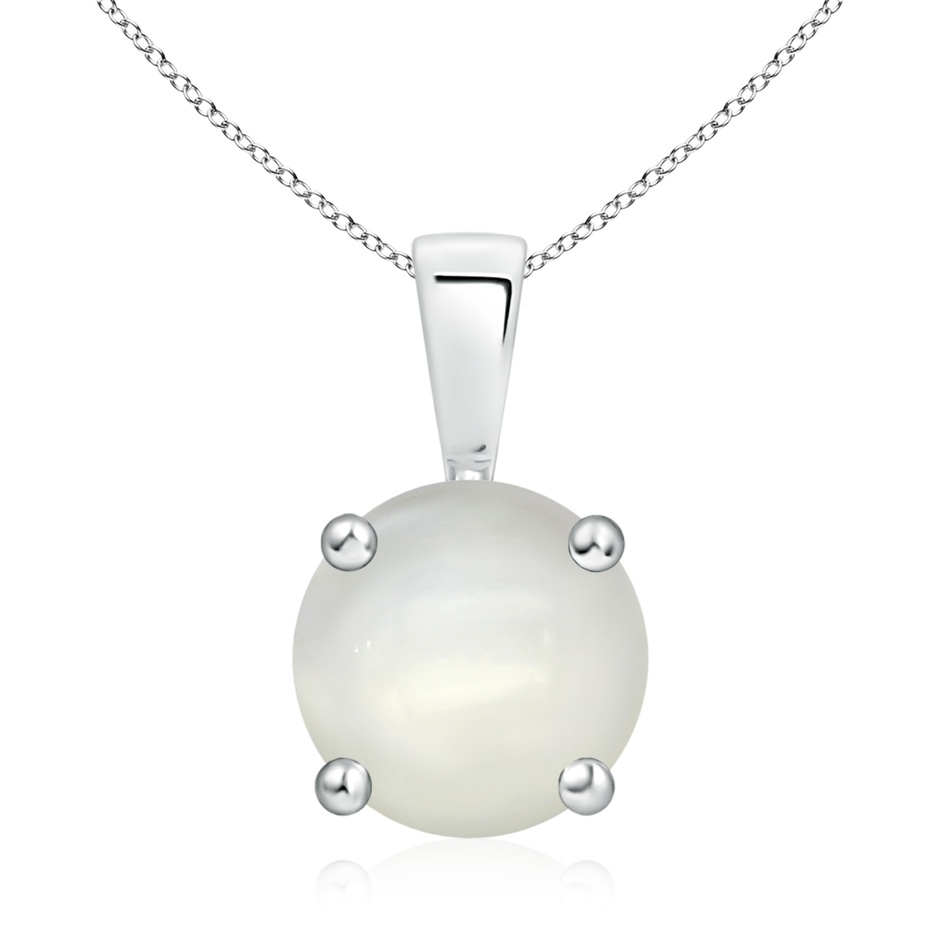 9mm AAAA Classic Prong-Set Round Moonstone Solitaire Pendant in 18K White Gold 