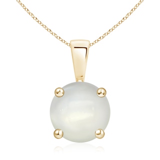 9mm AAAA Classic Prong-Set Round Moonstone Solitaire Pendant in 18K Yellow Gold