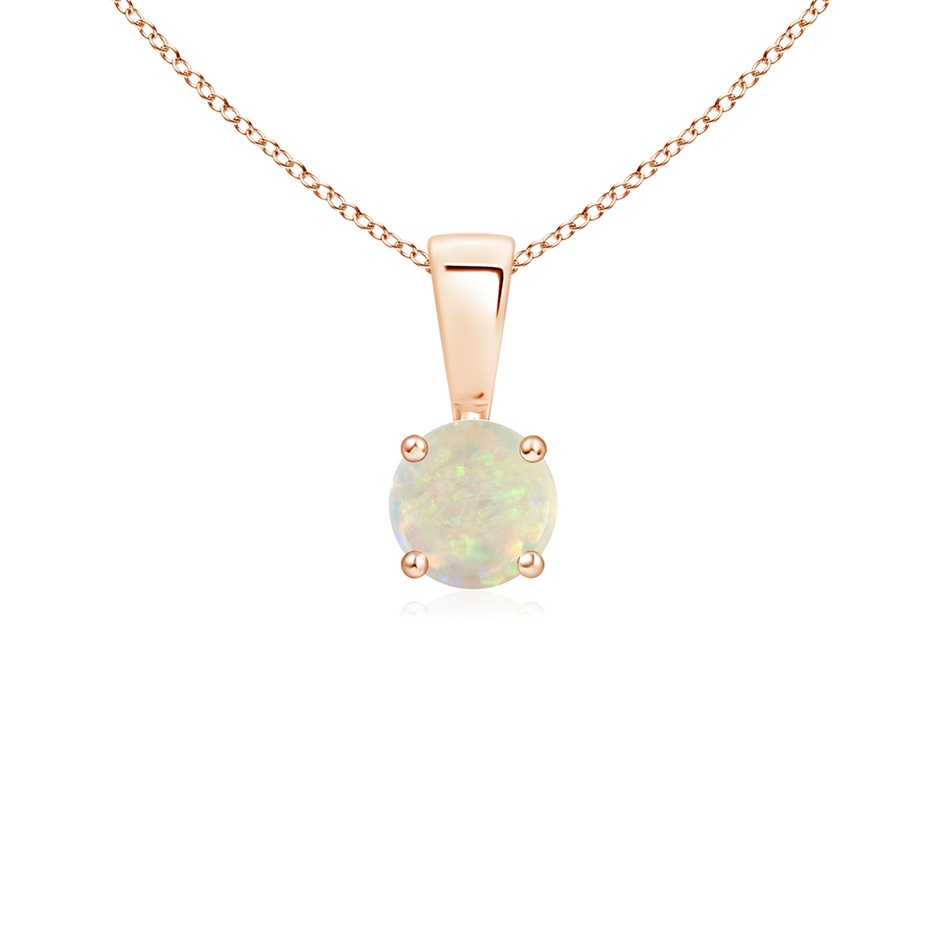 4mm AAA Classic Prong-Set Round Opal Solitaire Pendant in Rose Gold 