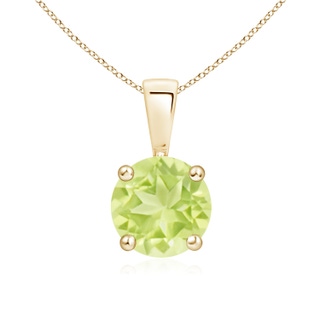 Round A Peridot