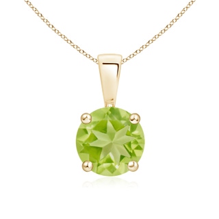 Round AA Peridot