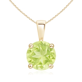 Round A Peridot